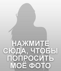 Dianneathena956